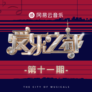 午夜福利无码免费转区
