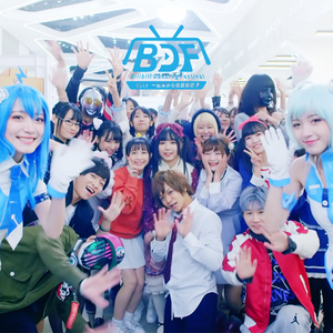 午夜福利无码免费转区
