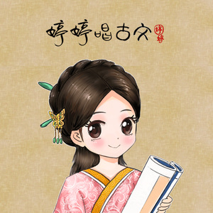 午夜福利无码免费转区
