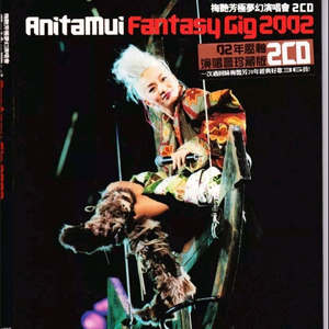 午夜福利无码免费转区
