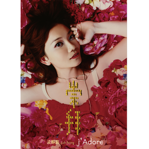 午夜福利无码免费转区
